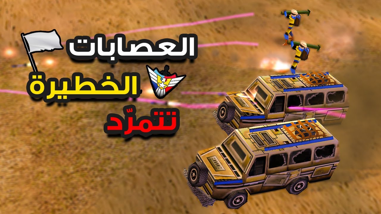 اللاعب الذي لا يخاف حتى من بطل العالم !!!