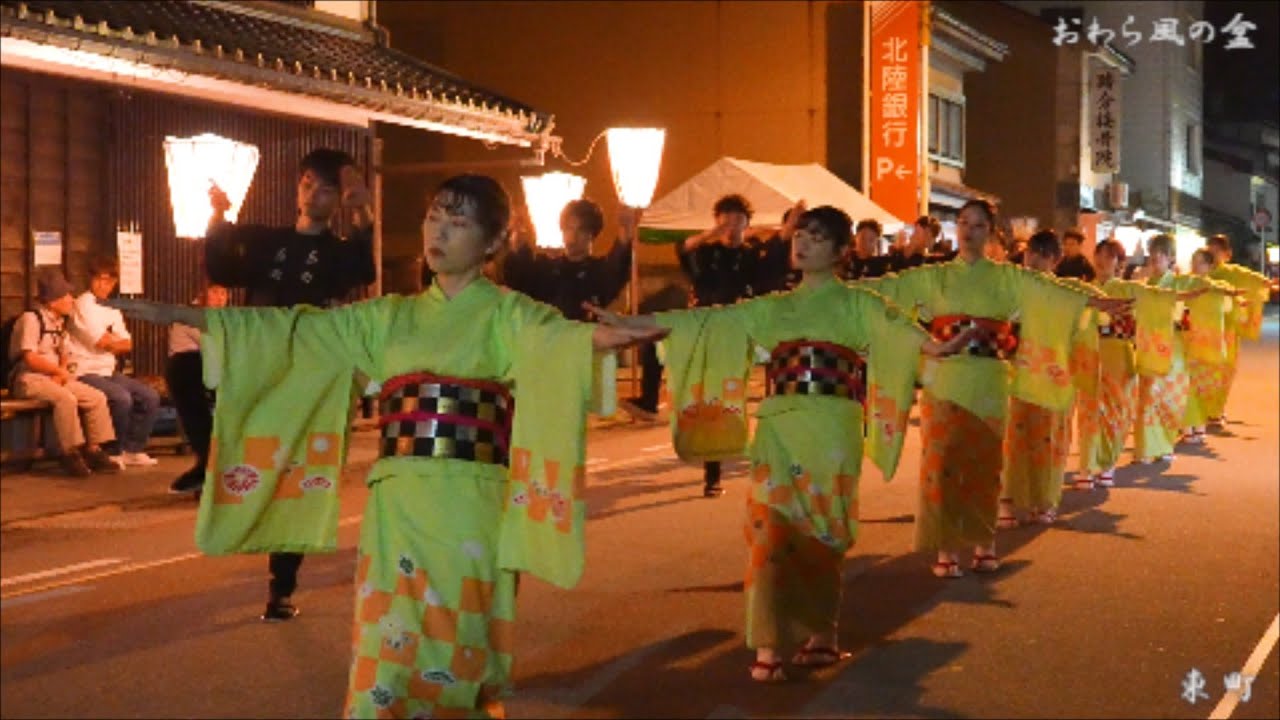 おわら風の盆 2024 東町 明け方の町流し / 富山県富山市八尾町