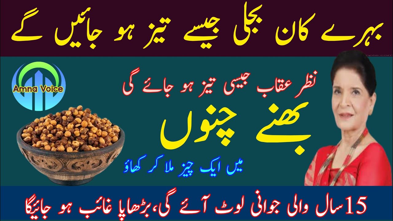 Motivational Islamic Quotes | Quotes About life | Best Urdu Quotes | Rumi Quotes | Hazrat Ali Quotes