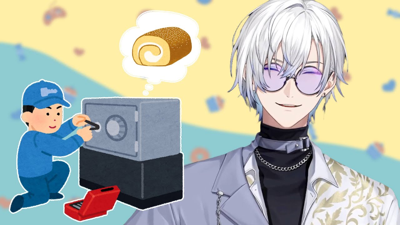 【Nijisanji EN】小時候是壞哥哥的蛋糕大盜【Kaelix Debonair】