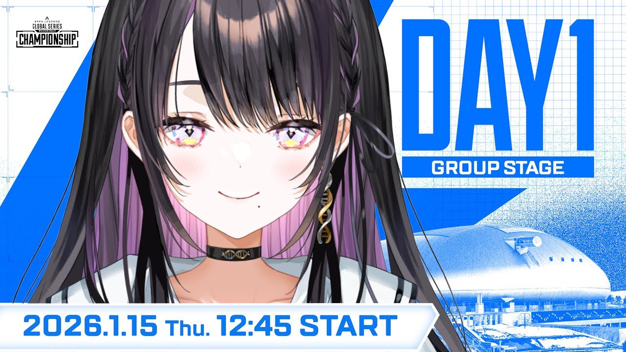 【 APEX 】ALGS Year5 Championship Watch Party Day1｜Group Stage【 薬師乃しの / ぱらすと！】