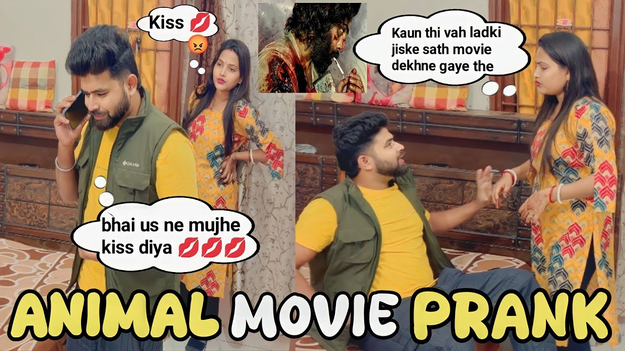 Animal Movie || Prank on Wife || Kiss Ho Gaya 💋 #prank #animalmovie #droyvlogs