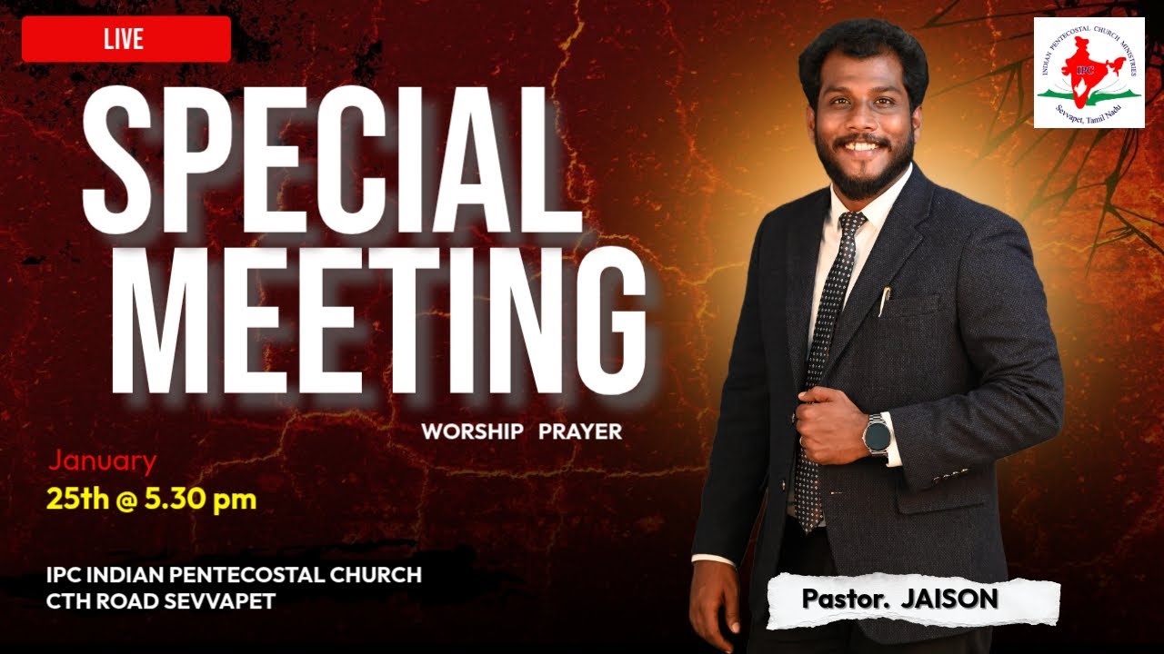 Special Service | Live | Pas. Jaison | 25.01.2026 | IPC Church Sevvapet