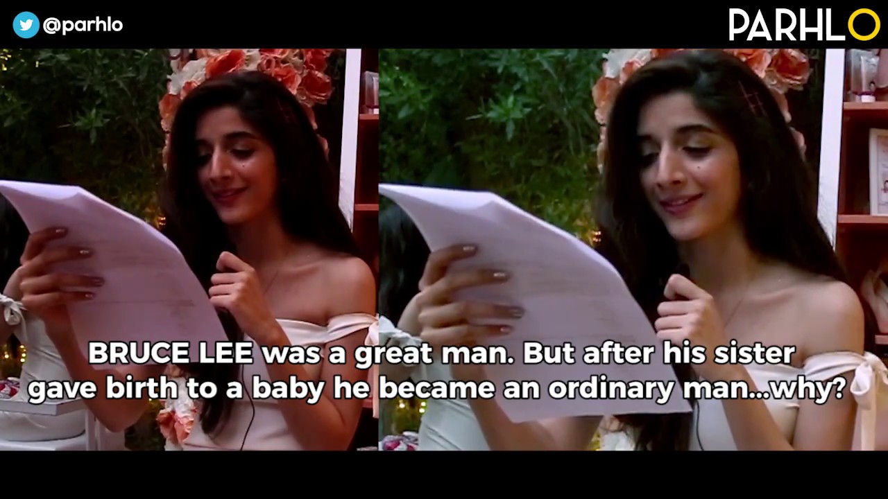 Mawra Hocane Accepts Try Not To Laugh Challenge | PARHLO