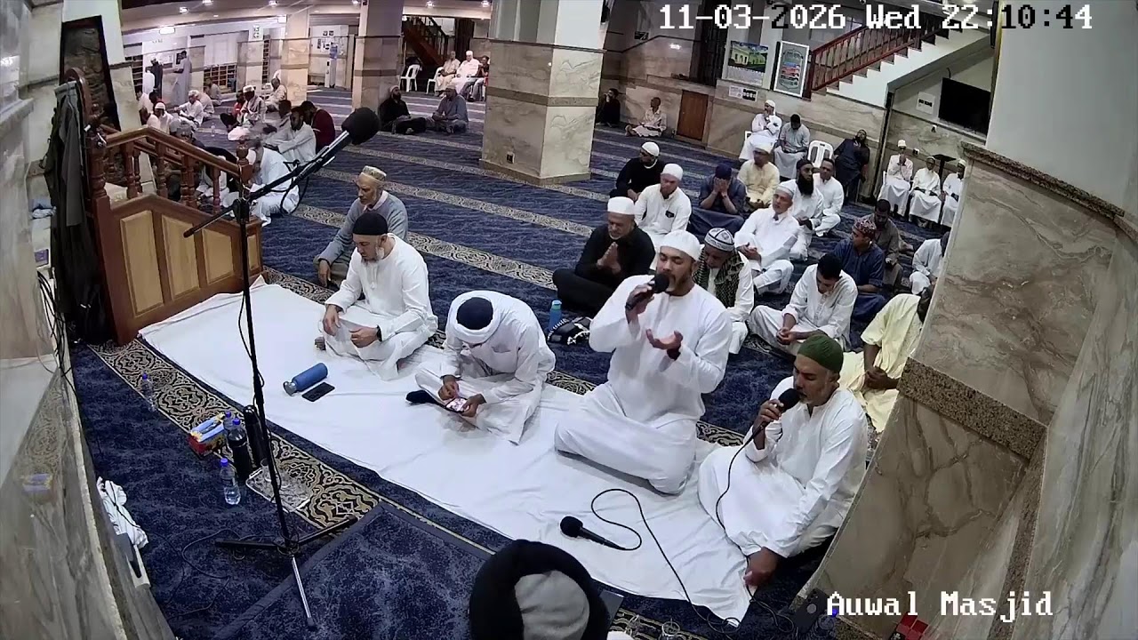 Auwal Masjid Ramadaan 1447/2026 - Night 22