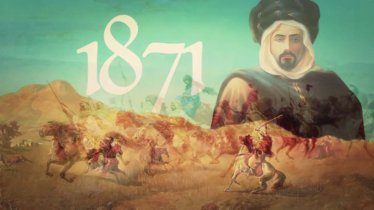 Ahkili 3la Zamane - Benacer Benchohra | أحكيلي على زمان ـ بناصر بن شهرة