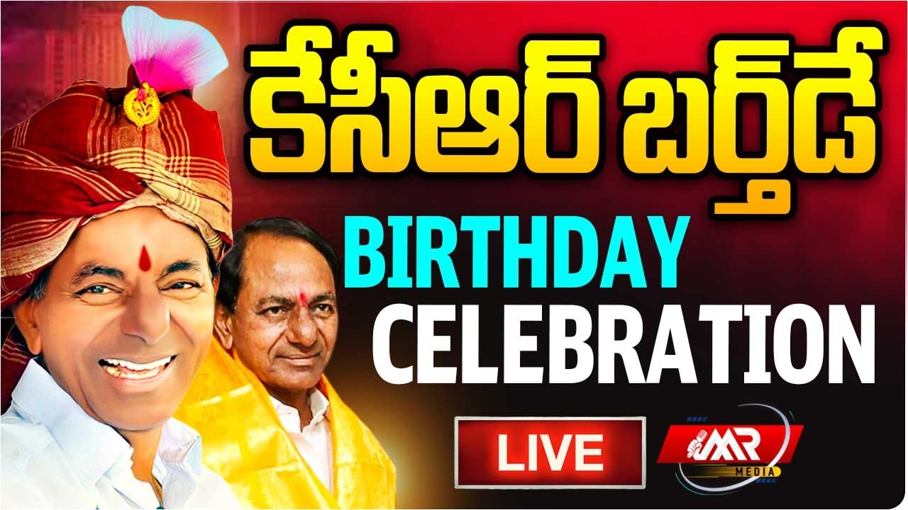 LIVE:KCR Birthday Celebrations in Telangana Bhavan|Harish Rao|KTR|Talasani|MR Media Telangana