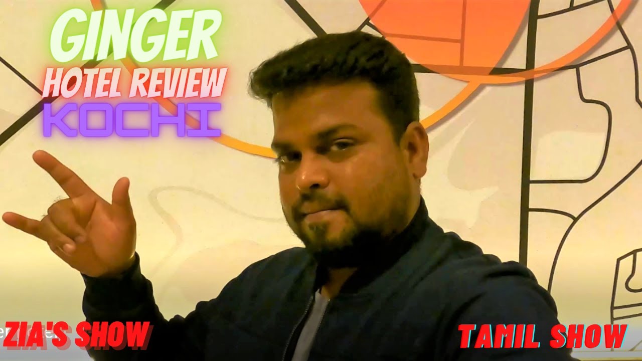 கசப்பான அனுபவமா?!  Will I go again? I Hotel Review I Complete review of Ginger Hotel Kochi