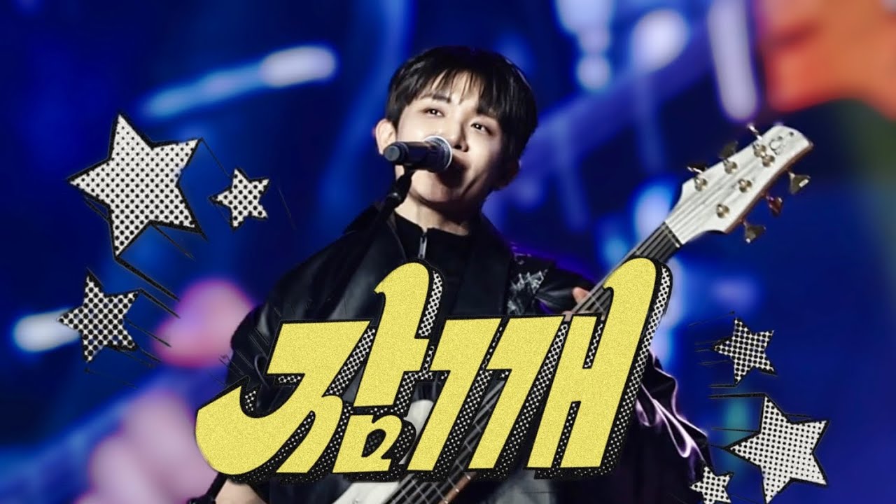 [4K] 260131 잠깨 (Wakey Wakey) - 루시 조원상 직캠 | @퍼스트뮤직스테이션
