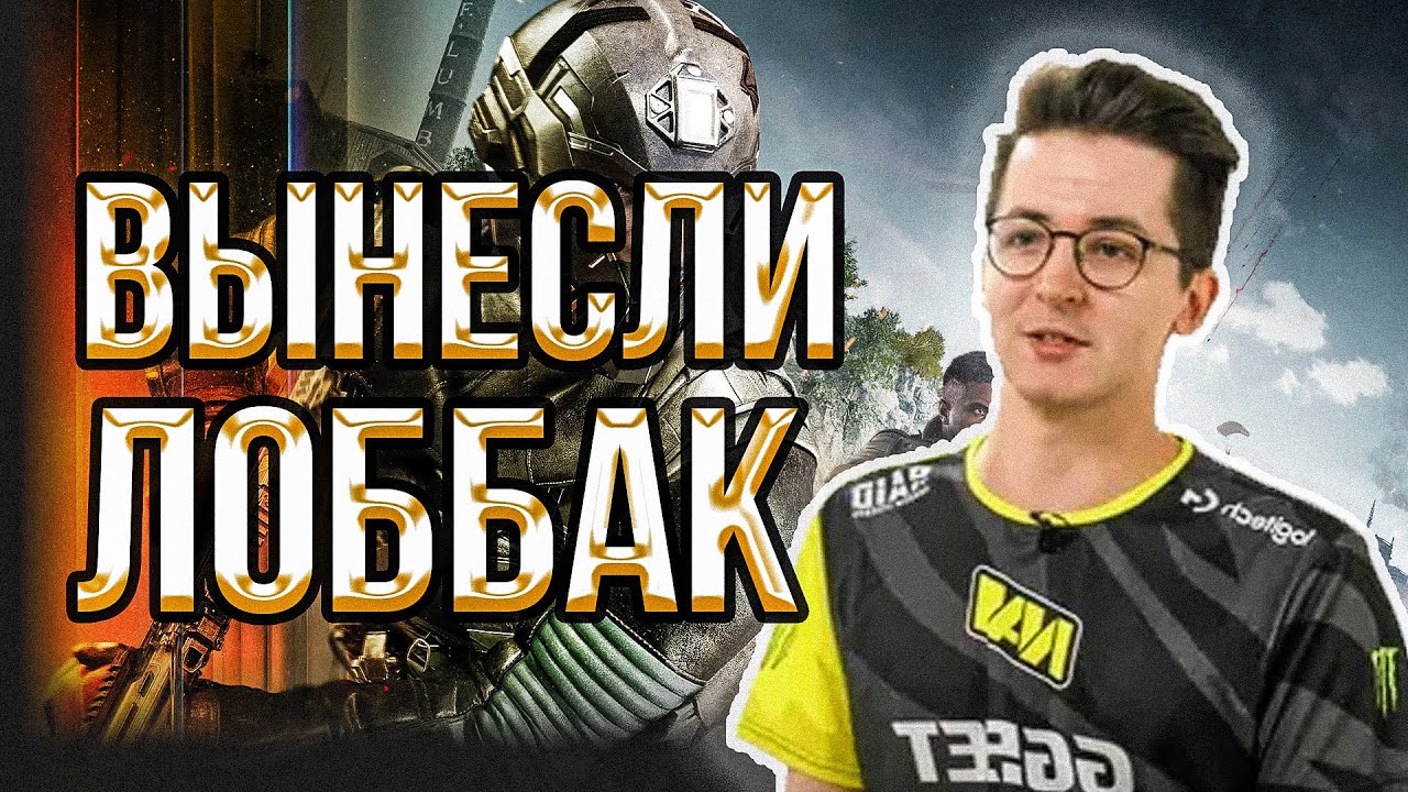 🔥РЕКРЕНТ РАЗНОСИТ В ВАРЗОН // RECRENT ИГРАЕТ В WARZONE