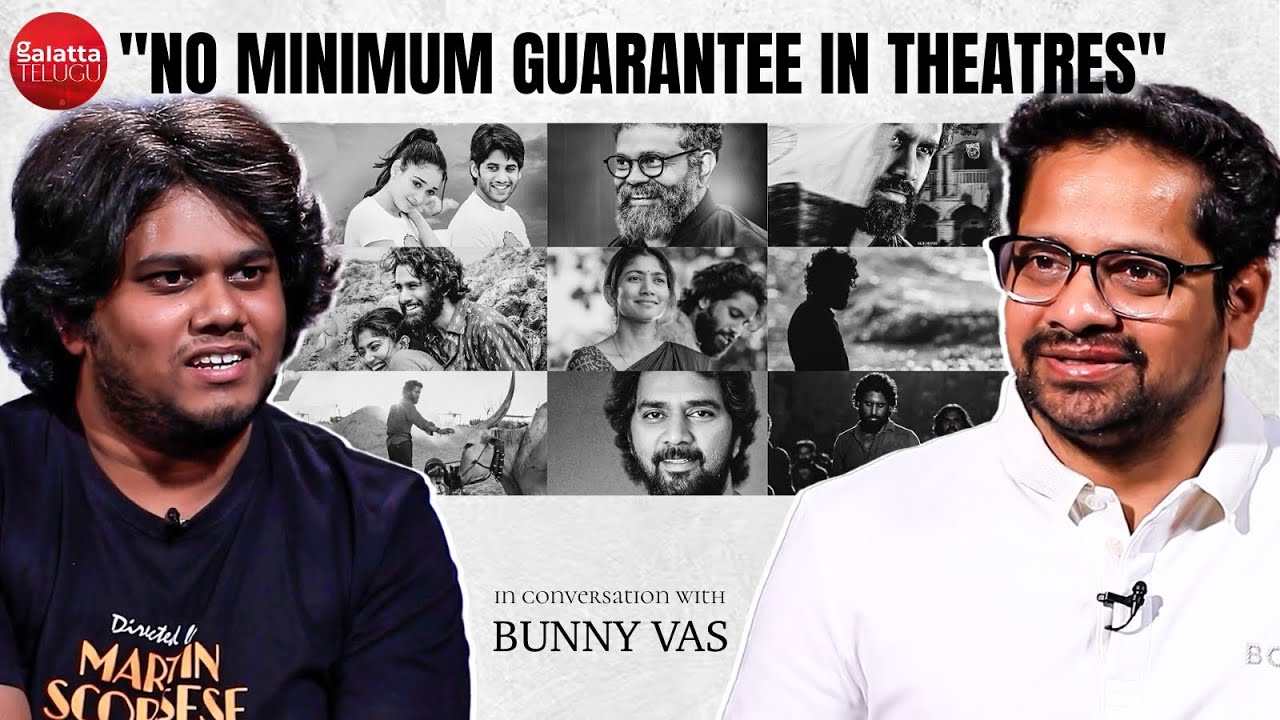 Producer Bunny Vas Interview With Ram Venkat Srikar | Thandel