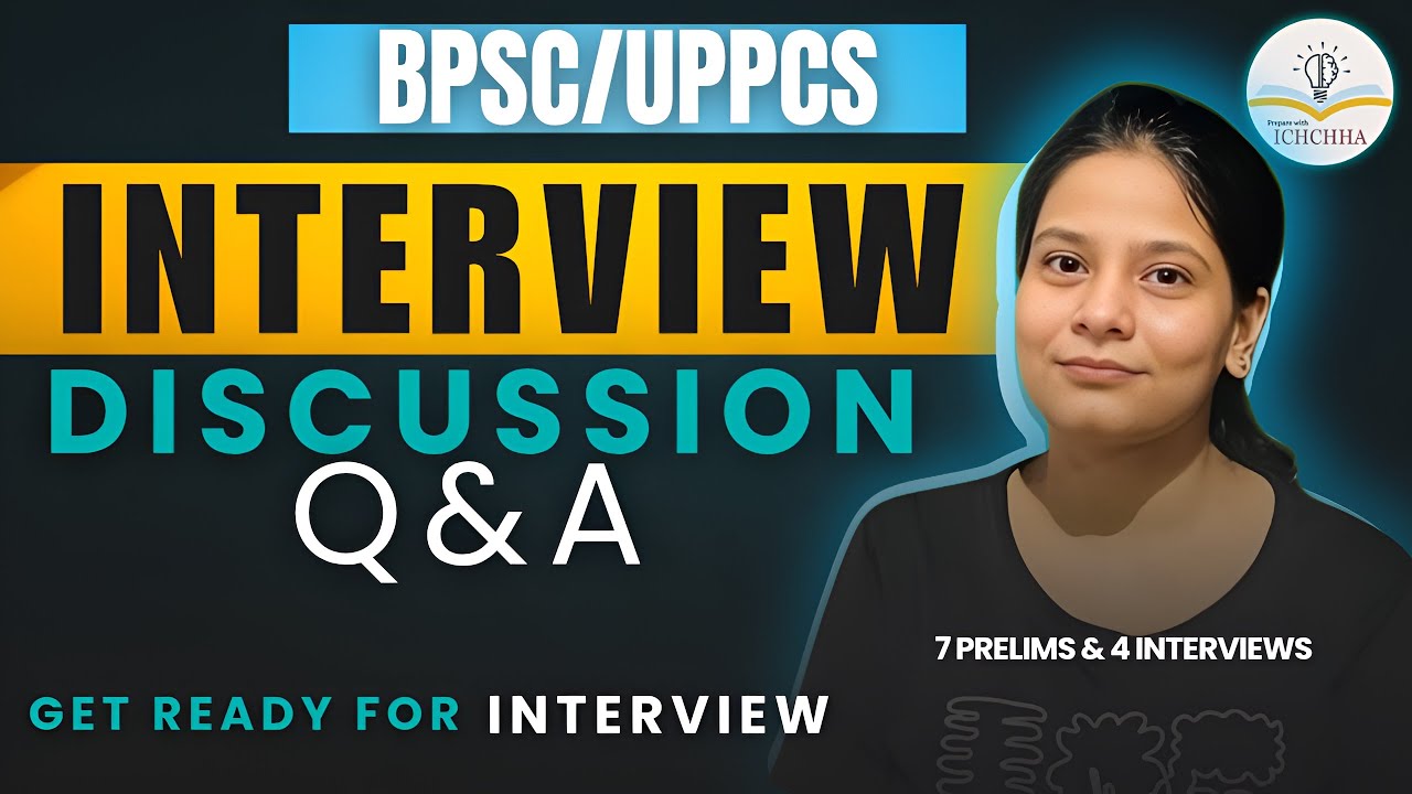 BPSC/ UPPCS Interview Preparation| Important Questions|Must Watch 🔥#bpscinterview  #uppcs2024 