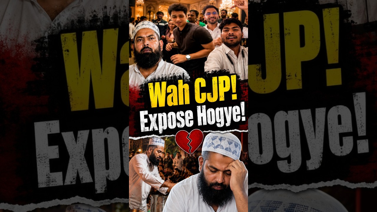 CJP protest: Junaid ko kyun ignore kiya? 😤 #cjp #shorts