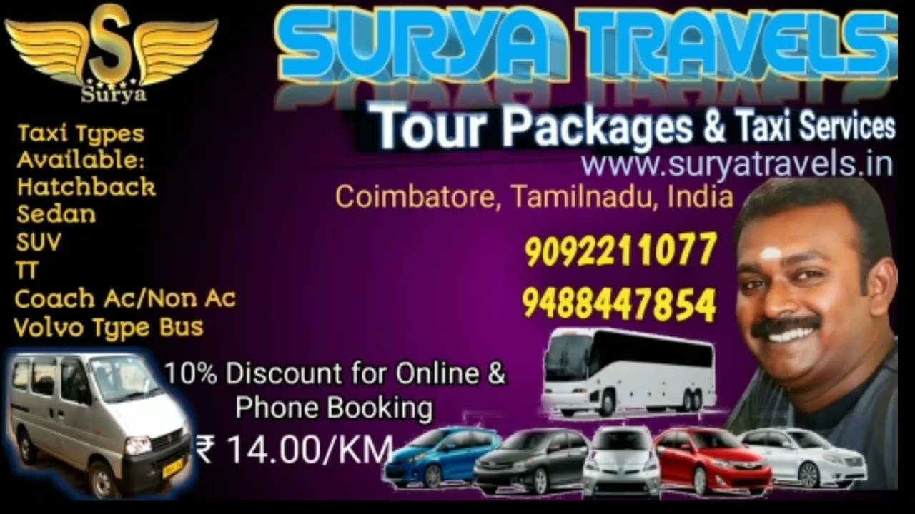 12 Days Coimbatore to Kashmir Train Package