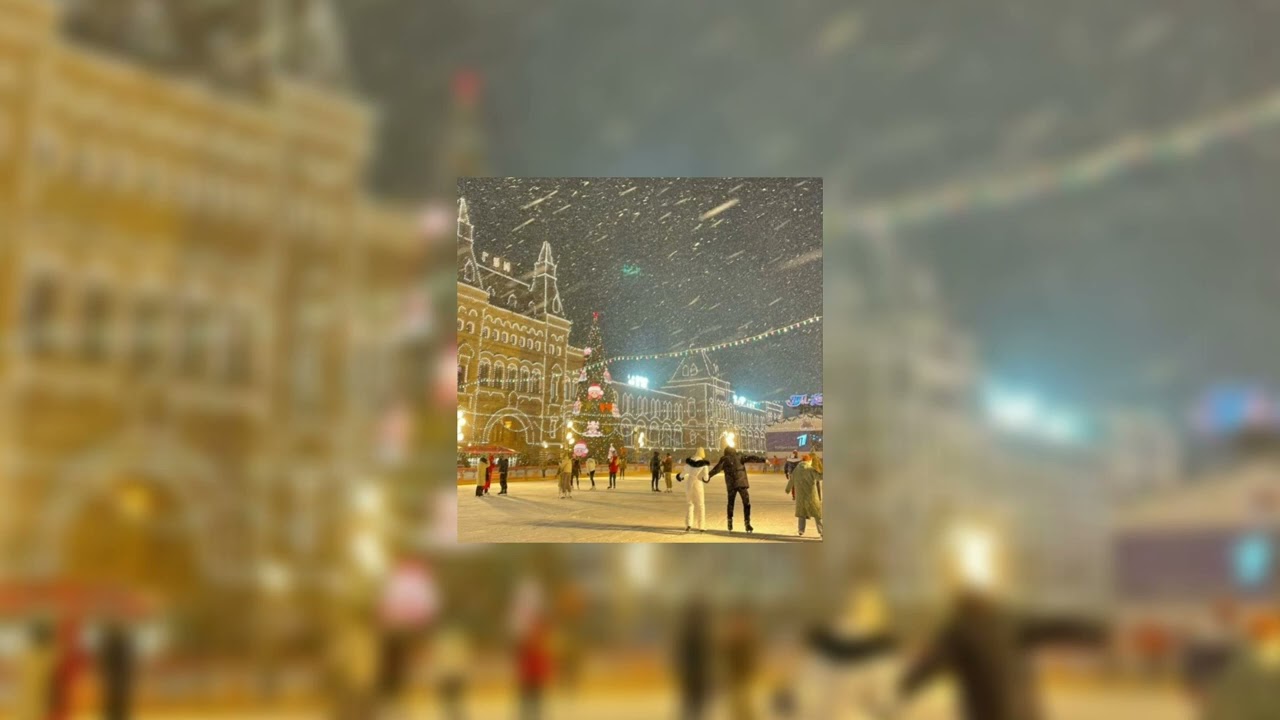 Last Christmas - Wham! (sped up)