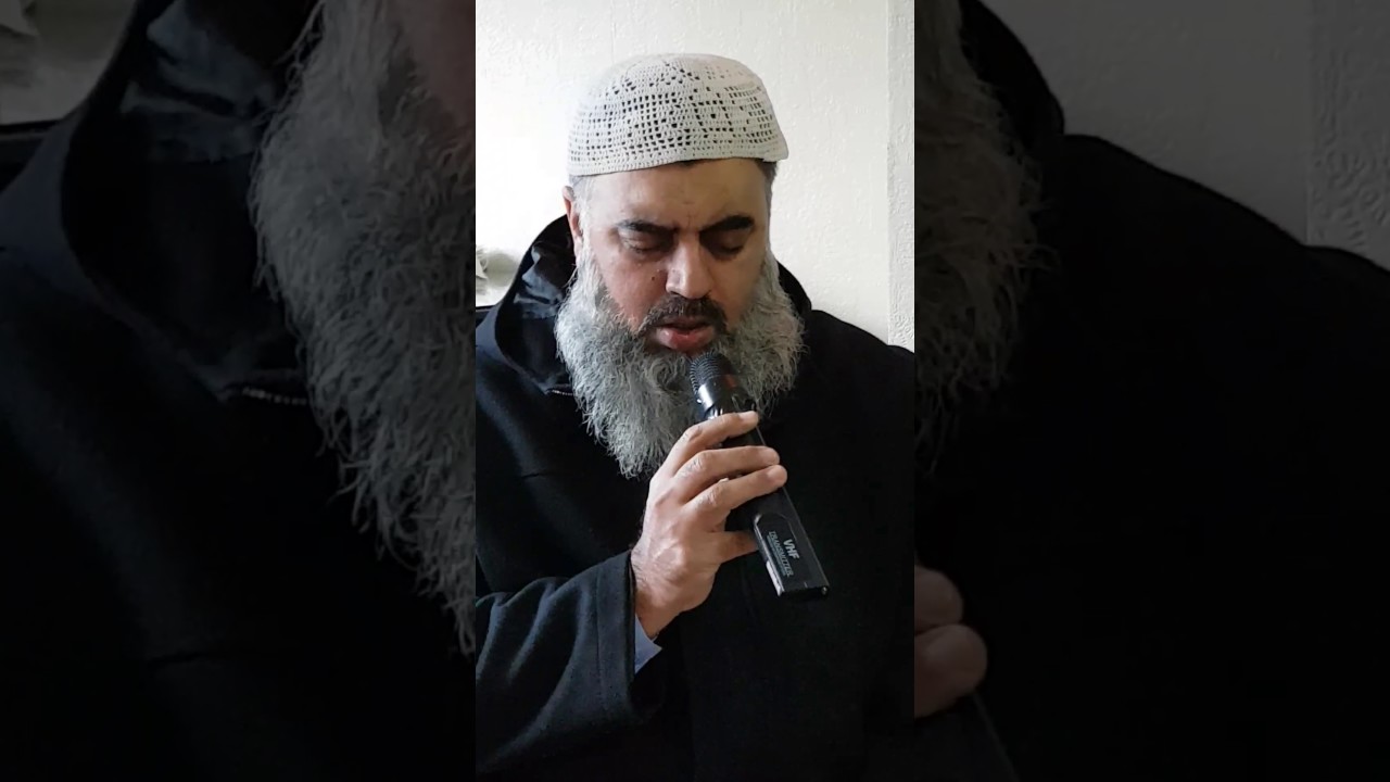 Islamic educational video at Al Raza Brailvi Centre