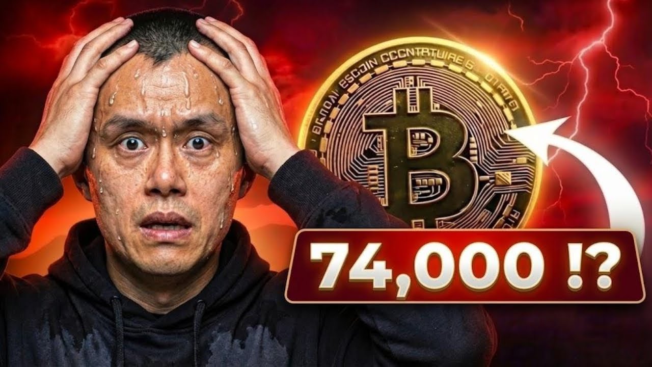 URGENT BITCOIN !! 🚨 RUPTURE VIOLENTE !! $74,000 BIENT&Ocirc;T !?