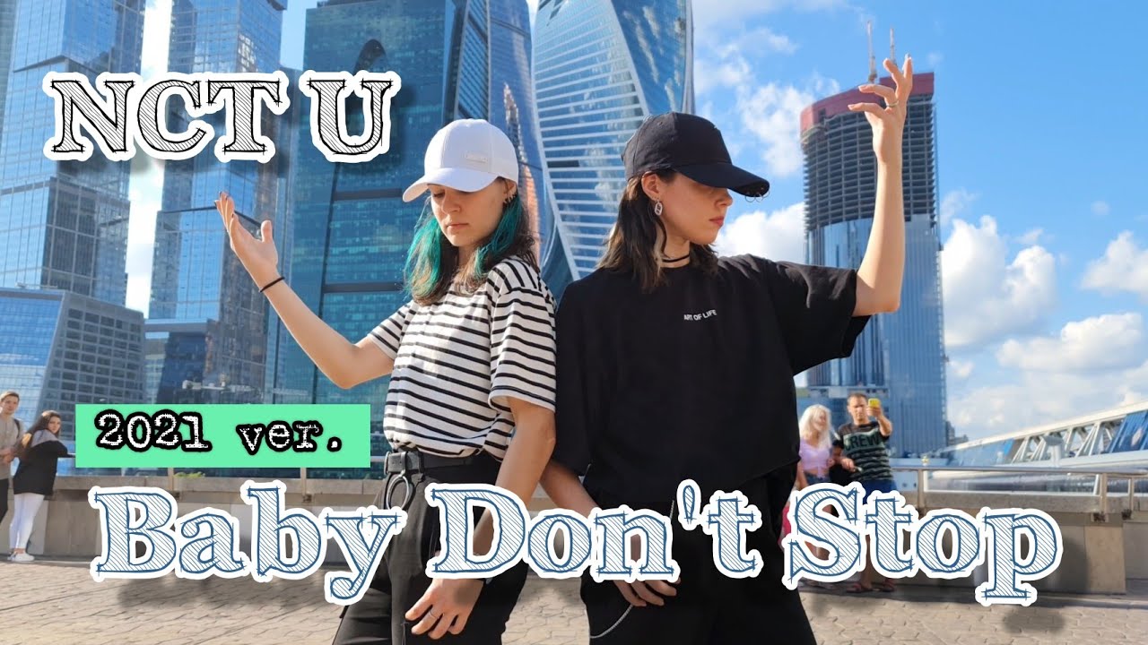 [ KPOP IN PUBLIC ] 