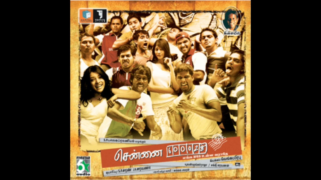 Natpukkullae (chennai 600028)