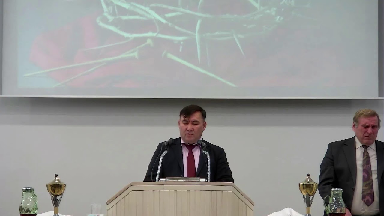 Утреннее Богослужение ( Вечеря ) 01.02.2026