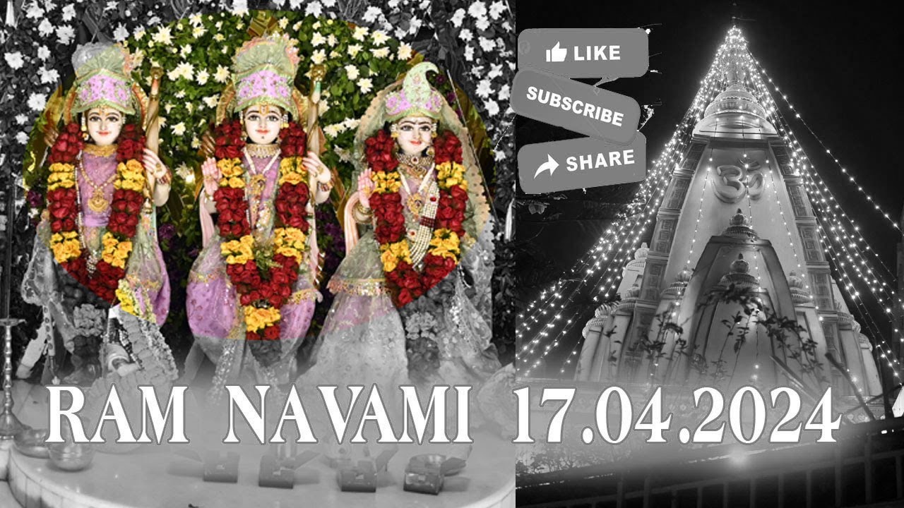 RAM NABAMI || EMAMI CITY 2024