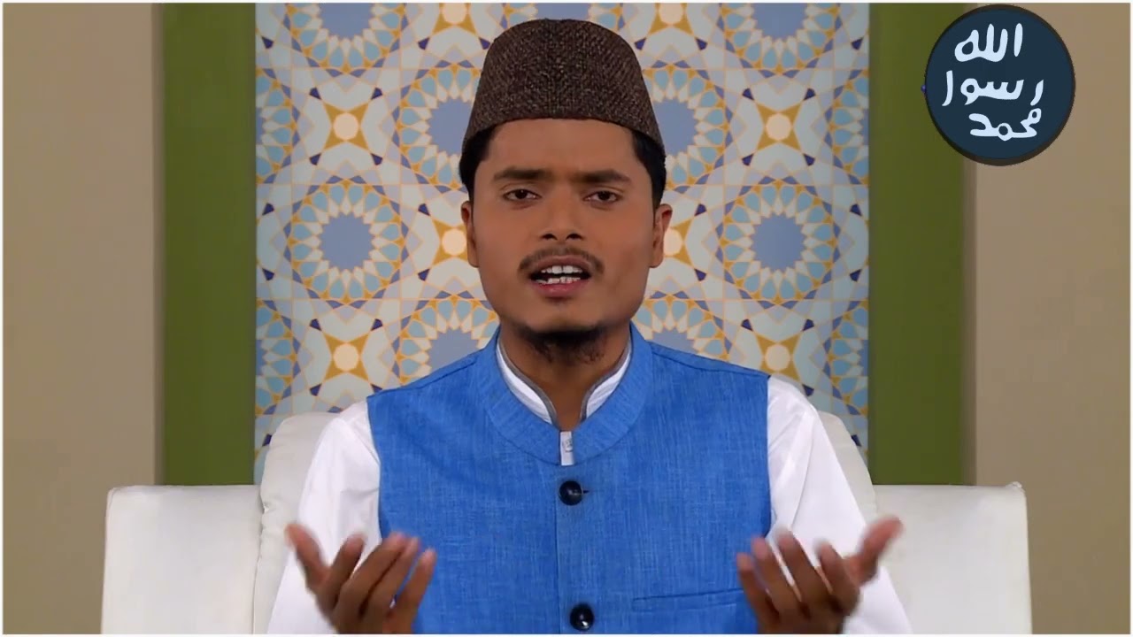 Seerat e Saad Ibn Muadh RA Shaikh Abdul Gaffar