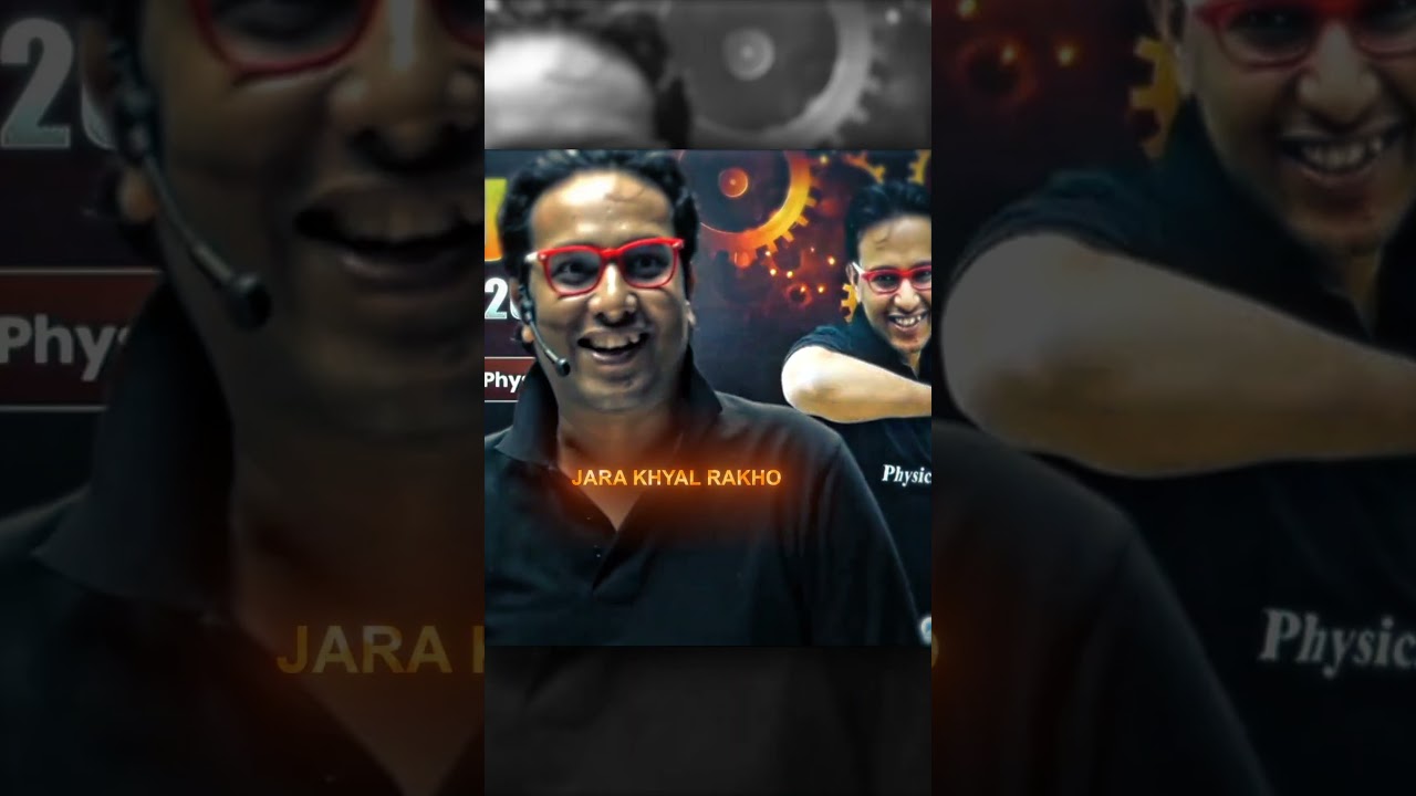 Saleem Sir Reacts to Rahul Dudi Sir&rsquo;s Roast💀😂 #pw #physicswallah #pwshorts #saleemsir #rahuldudisir
