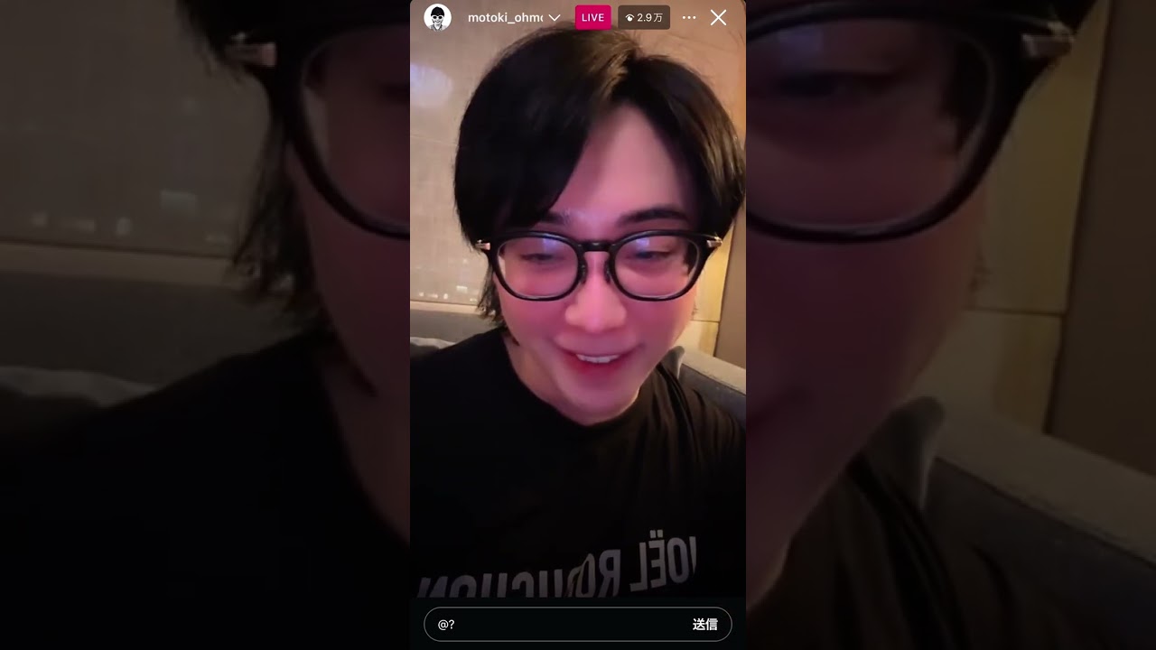 大森元貴 インスタライブ20240906