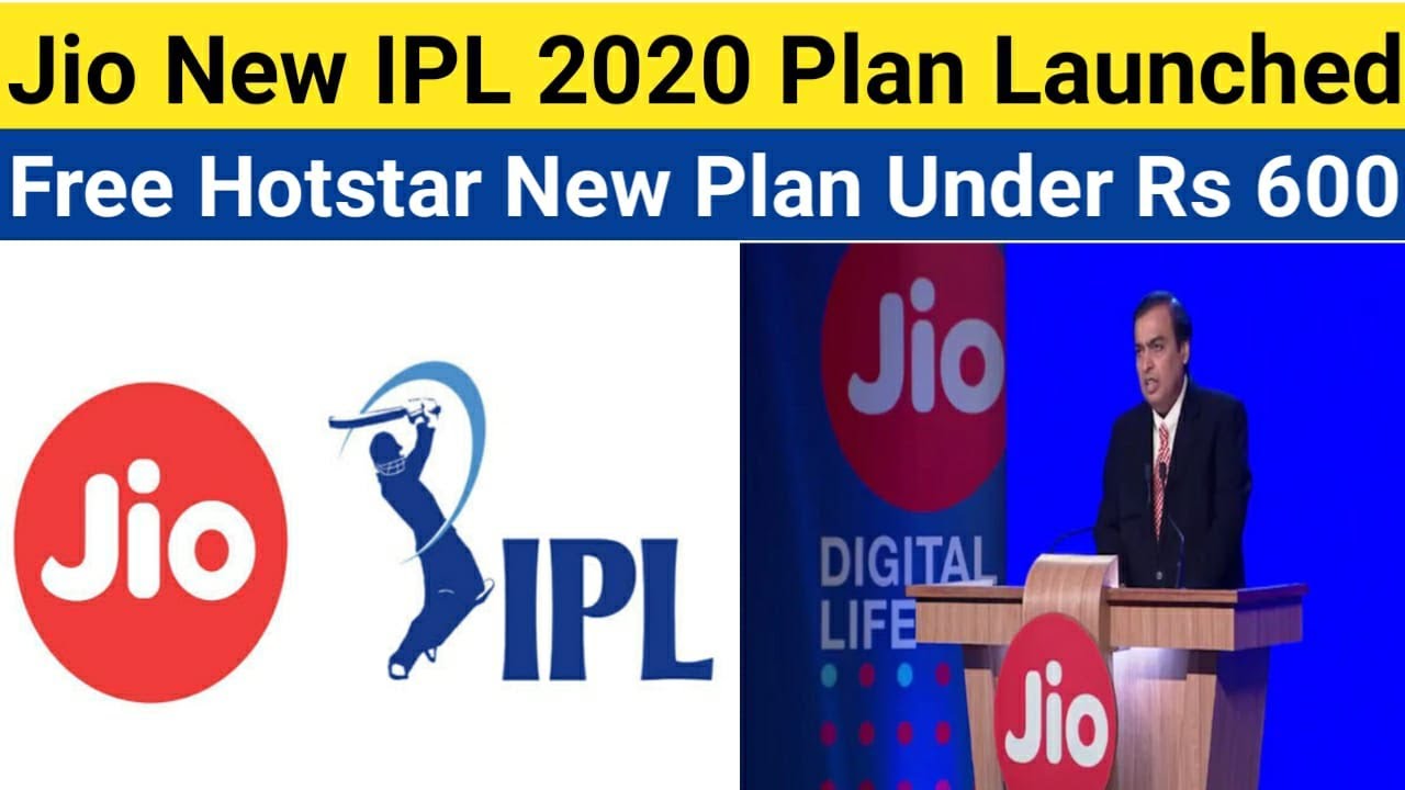 Jio New IPL 2020 Plan Launched | New Plan With Free Hotstar Under Rs 600