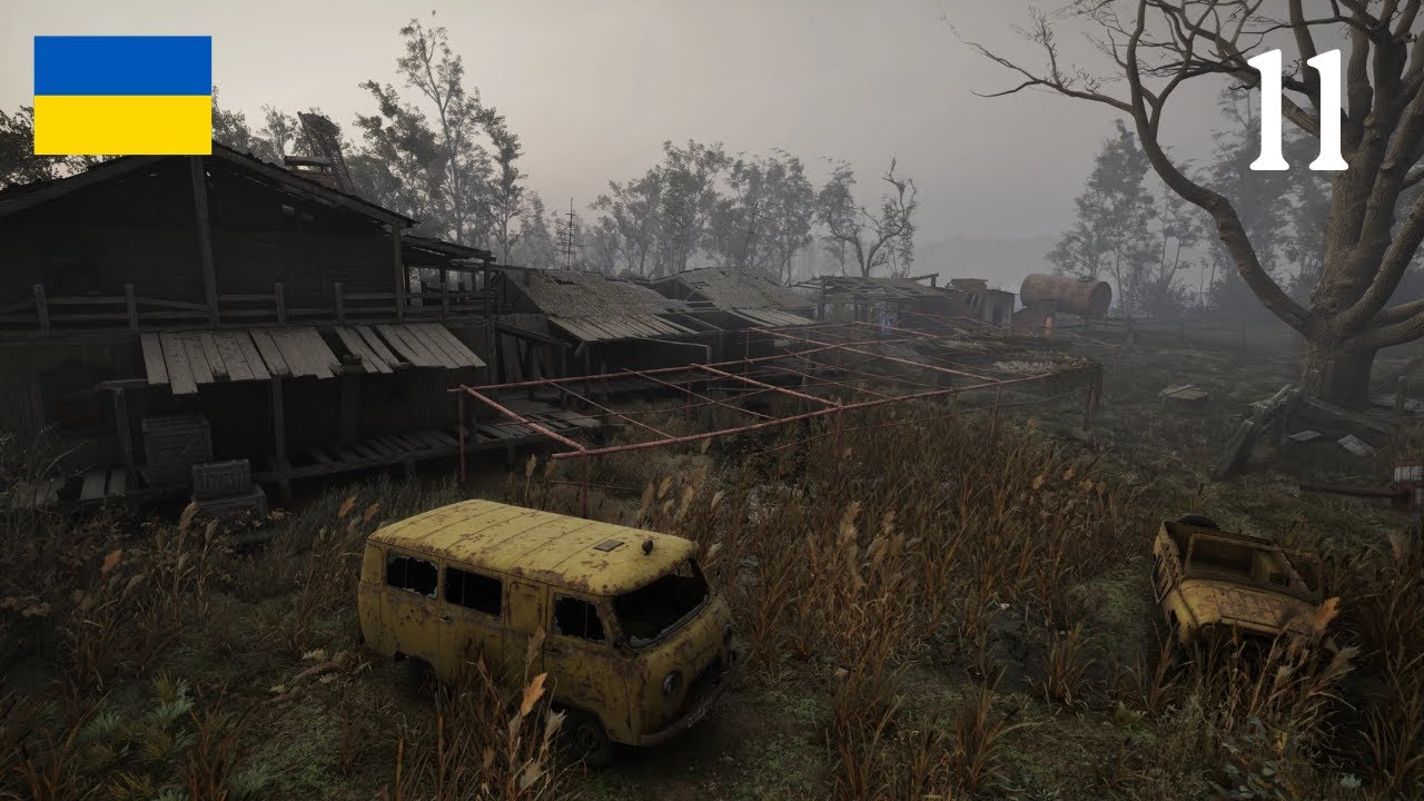 S.T.A.L.K.E.R. 2 — БАЗА 