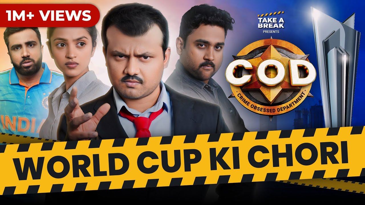World Cup Ki Chori Aur CID | Ayushakti Hair Oil | Take A Break