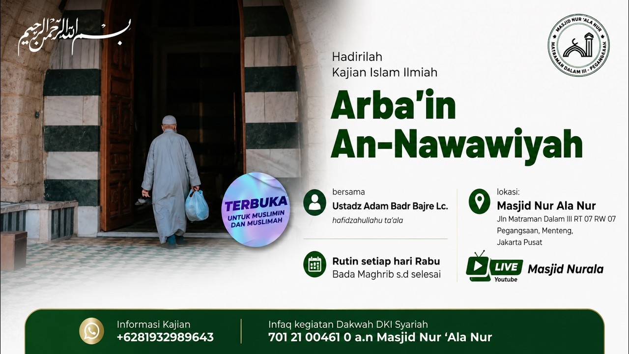 Arba'in An-Nawawiyah - Bahaya Jimat