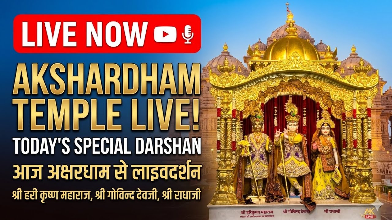 LIVE Darshan from Akshardham Temple Jaipur | Special Function & Aarti Today | Divine Atmosphere 🙏