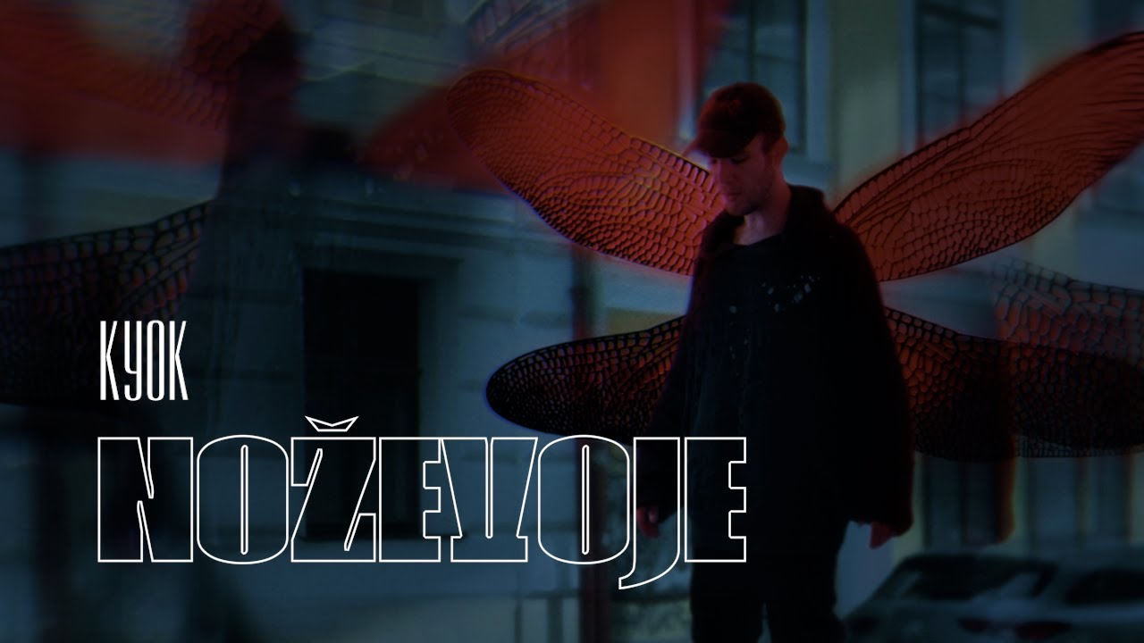 КУОК – Ножевое (Music video)