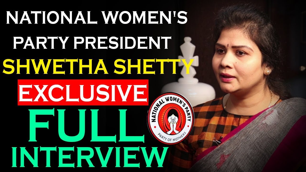 National Women's Party President Shwetha Shetty Full Interview Exclusive | Friday Poster