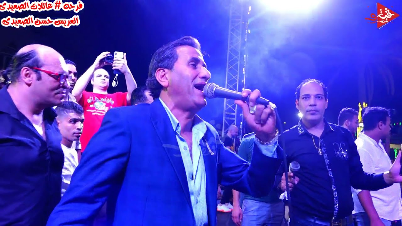 احمد شيبه يغنى لاهل الصعيد الجدعان من فرحه حسن الصعيدي اكبر فرحه فى مصر