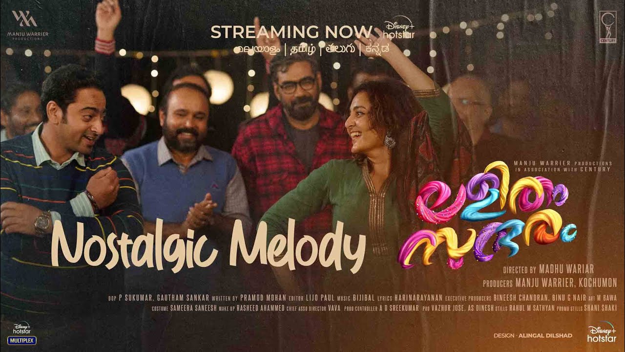 Nostalgic Melody | Lalitham Sundaram | Bijibal | Madhu Wariar | Biju Menon | Manju Warrier