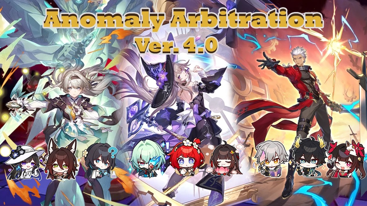 E0S1 Firefly, E0S1 The Herta, E0'S1' Archer | Anomaly Arbitration Ver. 4.0 | Honkai: Star Rail