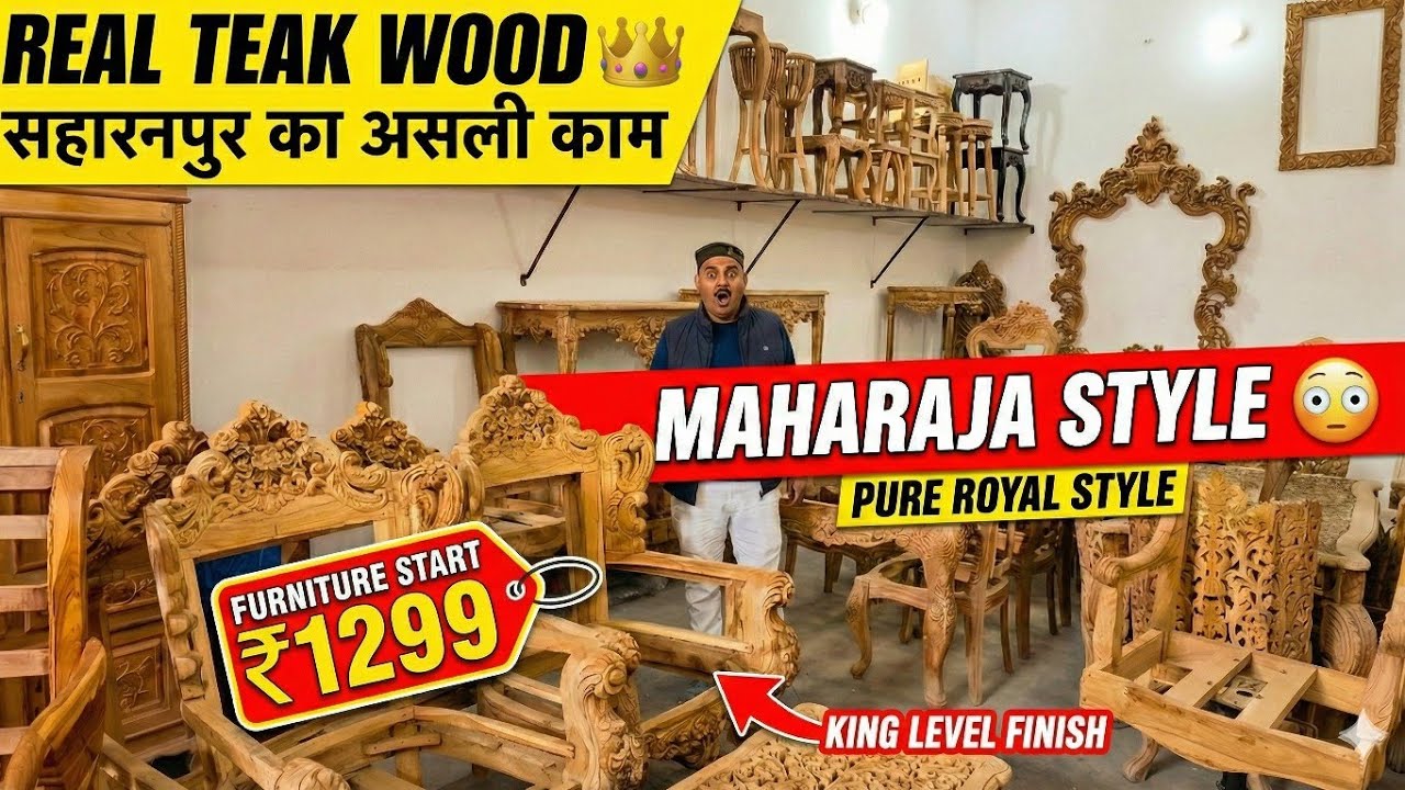 Real Teak Wood Furniture in Saharanpur 🔥 | Maharaja Style Carving Furniture | Solid Wood Guarantee