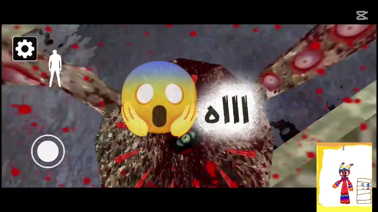 رحلتي في منزل القران العربيه