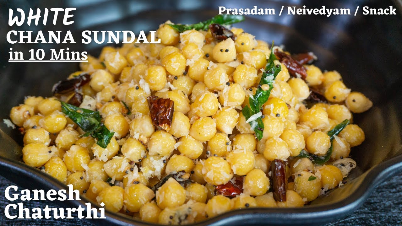 white SUNDAL | Kondakadalai SUNDAL Recipe in Tamil | White CHANA Sundal| Vinayagar Chaturthi Special