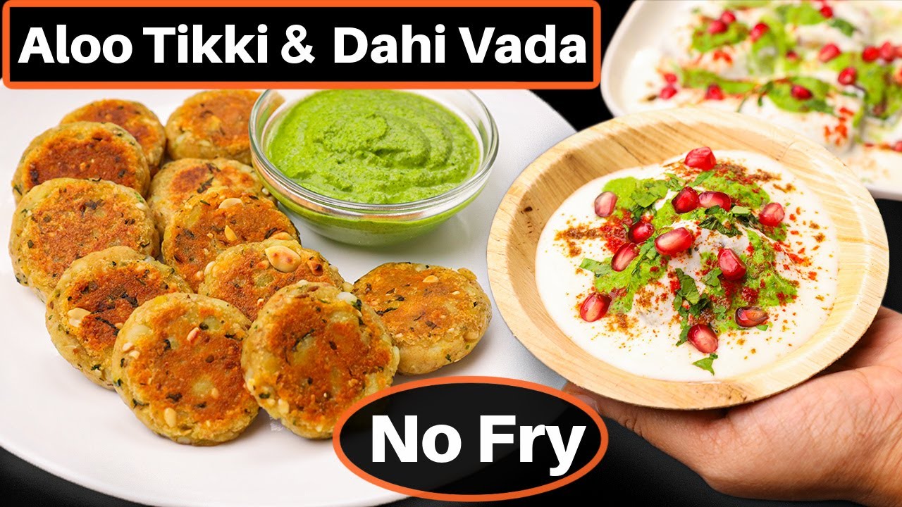Navratri Fast Recipe | व्रत वाले आलू टिक्की और दही वड़ा चाट | Fast Aloo tikki Chaat | Fast Dahi Vada