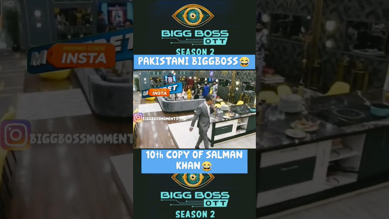 The top 10 memes of Pakistani reality TV. 