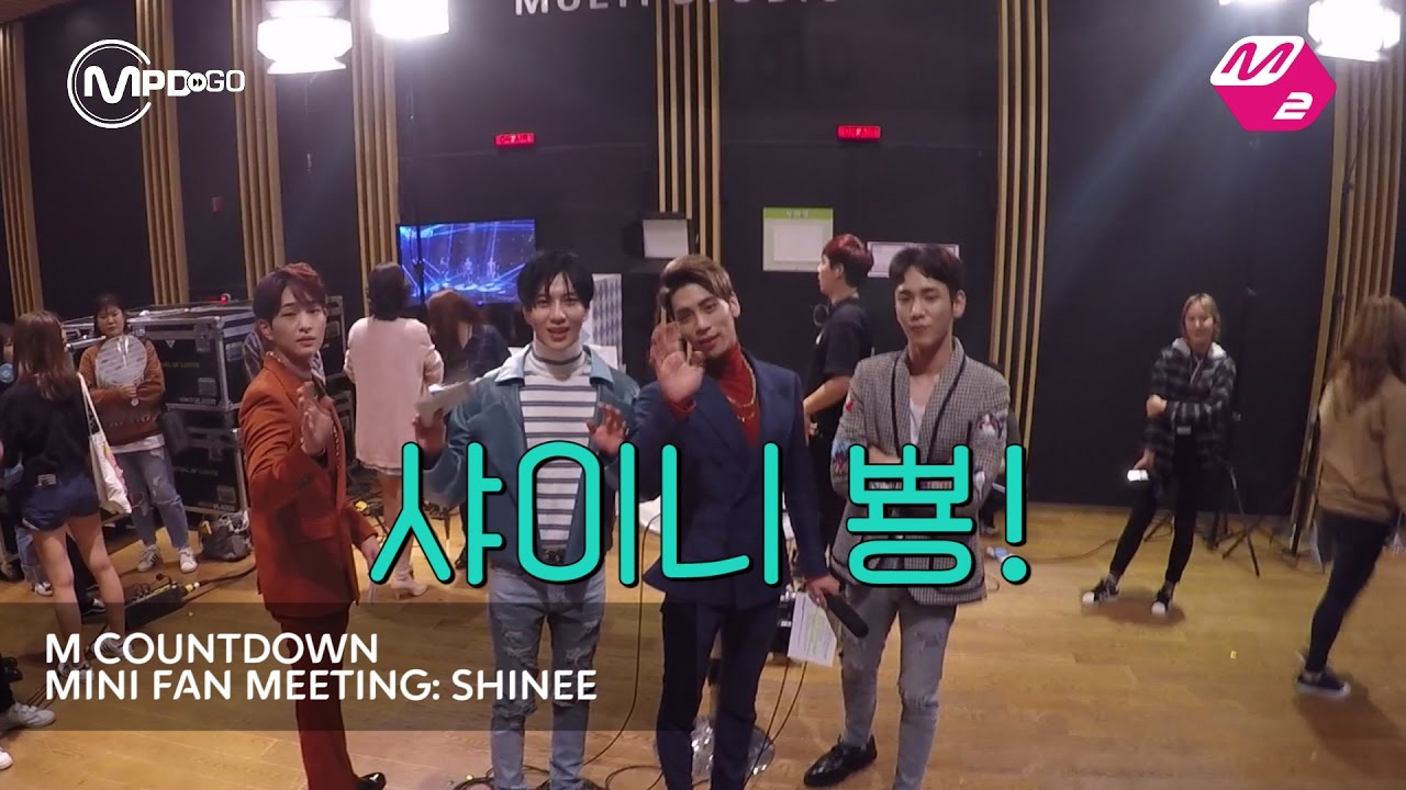 샤이니 미니팬미팅 SHINee MINI FAN MEETING Mnet MCOUNTDOWN 161006