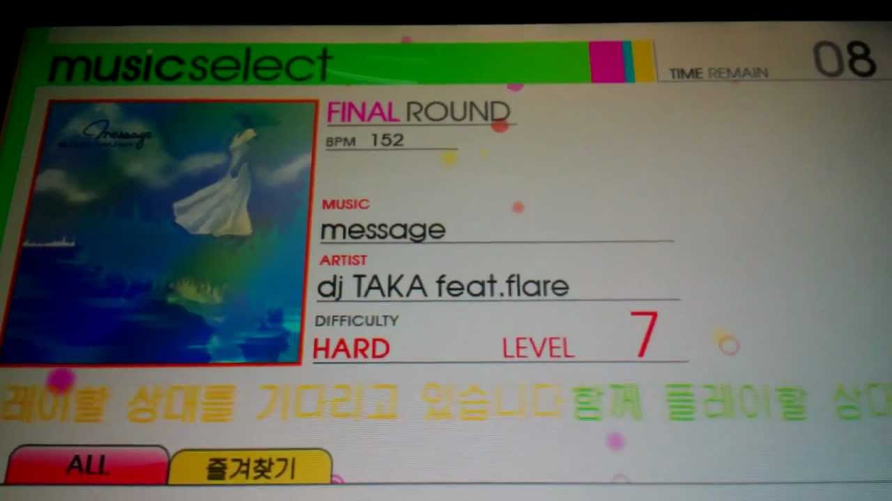[REFLEC BEAT limelight BGM] dj TAKA