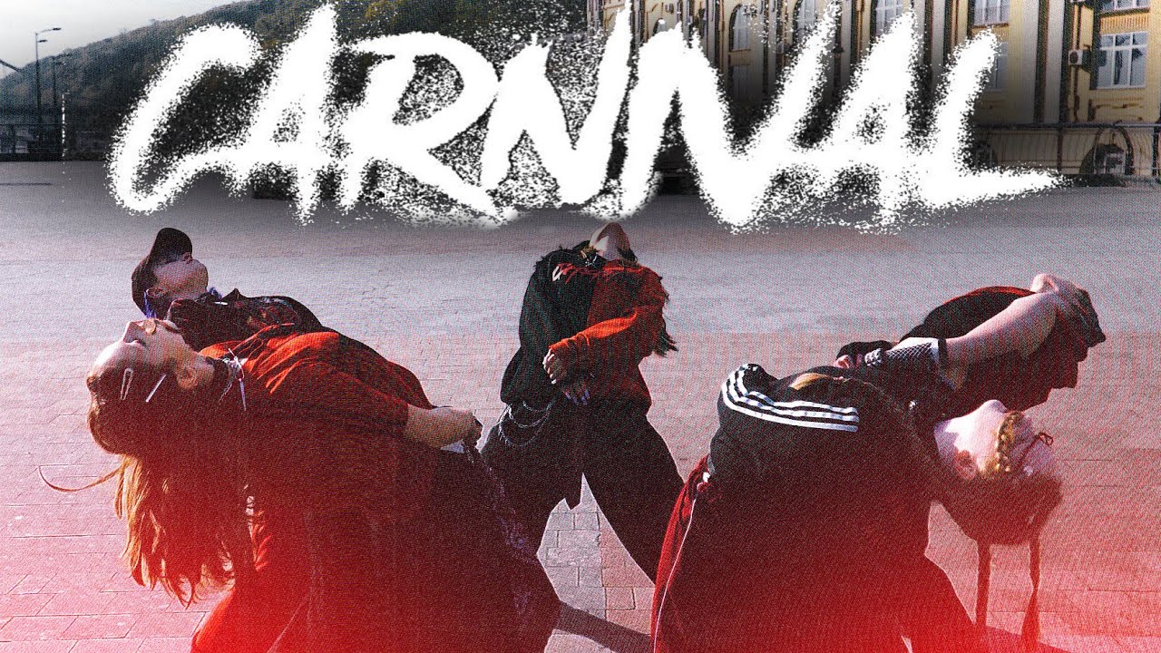 CARNIVAL DANCE PERFORMANCE by Stray Fire Team