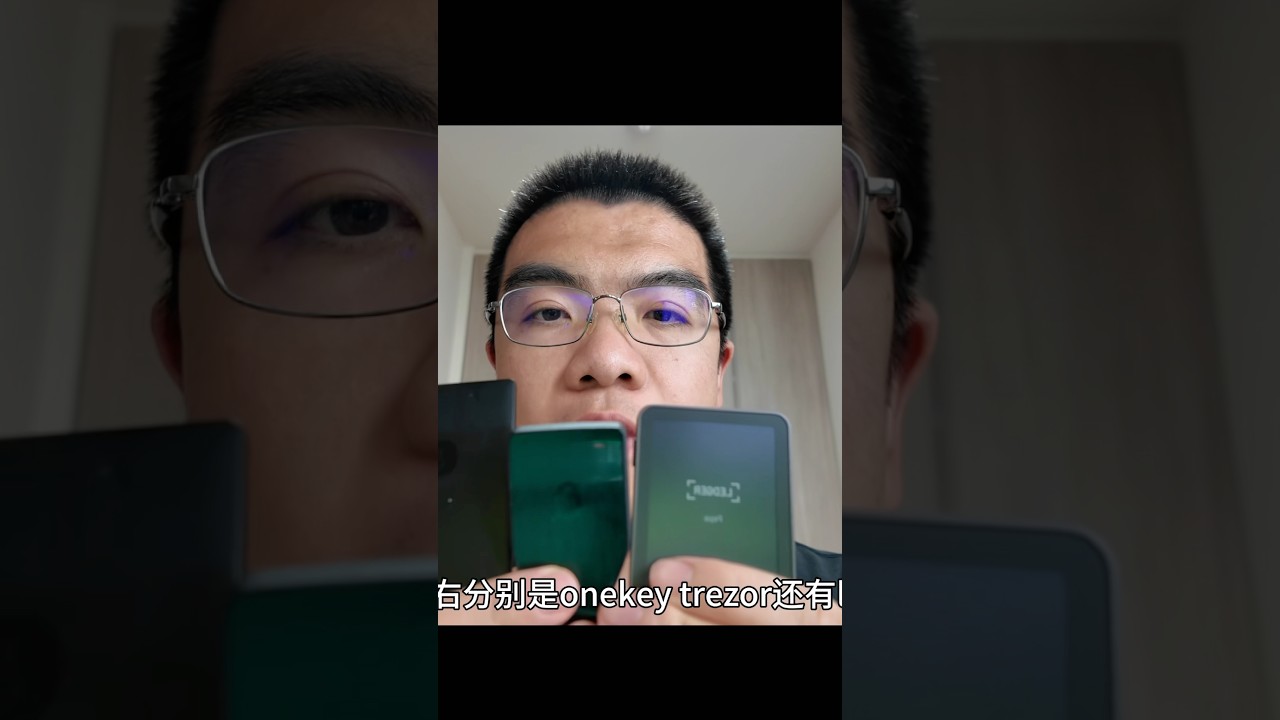 比特币冷钱包有哪些？冷钱包哪个最安全？