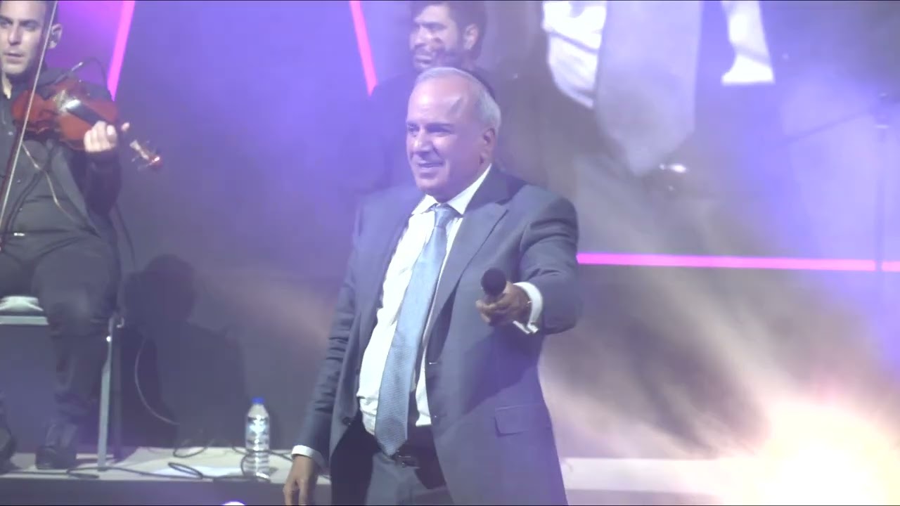 זך אל אתה (zay el hawa) קונצרט בנבל עשור 2023 סולן יחיאל נהרי