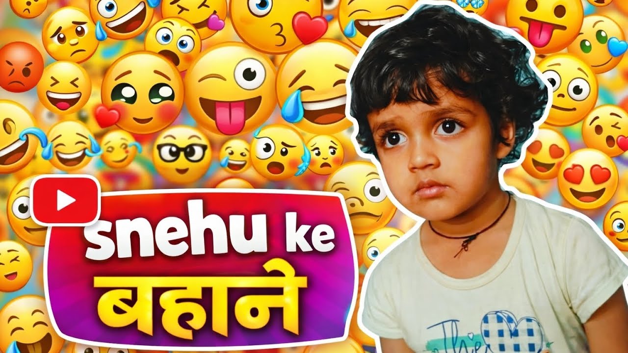 क्या मम्मी करेगी snehu ko takli? 