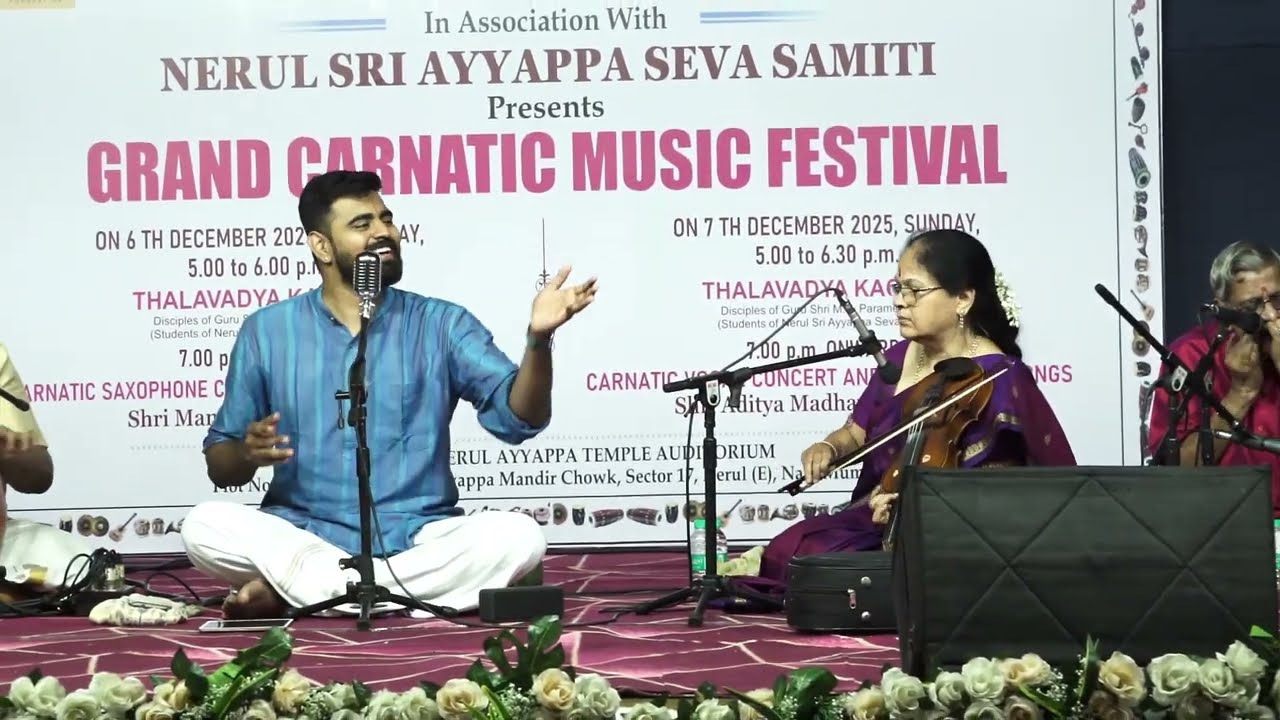 08 - Aditya Madhavan - Shreevalli Devasenapatey - Natabhairavi - Aadi